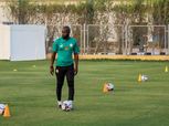 بالصور| منتخب السنغال يُعاين ملعب الدفاع الجوي قبل مواجهة تنزانيا