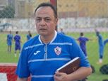 طارق يحيى يقترب من خلافة "الشيشيني" في جهاز الزمالك