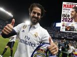 رسميا| «إيسكو» يجدد عقده مع ريال مدريد
