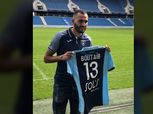 بوطيب يعود لـ فرنسا.. لوهافر يتعاقد مع مهاجم الزمالك السابق لموسمين