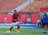الأهلي يستعيد أحمد عبد القادر أمام فاركو في الدوري