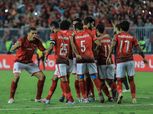 جماهير الأهلي تنتظر مباراة الأحمر وجيما في دوري الأبطال