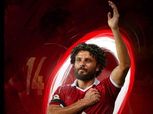 "فيفا" يحتفل بعيد ميلاد حسام غالي الـ35