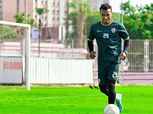 قيد محمد عبد الشافي بقائمة الزمالك بعد إنهاء أزمة مديونيات اتحاد الكرة