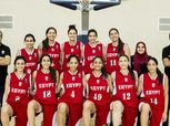 سيدات "سلة" مصر تفتتحن بطولة أفريقيا بفوز كبير على الكونغو الديمقراطية