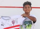 الطفل الباكي: «علاء وأوباما رفضوا دخولي الملعب.. ومكنتش أقصد أهاجمهم»