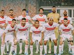 القنوات الناقلة لمباراة الزمالك والوداد المغربي في دوري أبطال أفريقيا