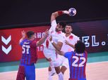 اليوم.. مباراة الزمالك وجامعة سيدني في كأس العالم لأندية اليد