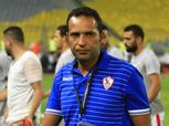 جلسة بين رئيس الزمالك والمدير الفني