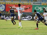 بالفيديو| الزمالك يفقد أهم نقطتين بمشواره نحو درع الدوري بالتعادل أمام الإنتاج
