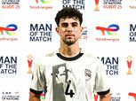 الأهلي يدرس استعادة أحمد عابدين بعد تألقه مع منتخب الشباب