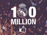 بالفيديو| حساب ريال مدريد على "فيسبوك" يحتفل بـ100 مليون متابع