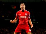 ستيفن جيرارد: ريال مدريد أراد مني افتعال مشكلة مع ليفربول لضمي