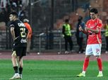 على رأسهم زيزو.. لاعبون في الدوري المصري رواتبهم أعلى من نجوم الدوري الإنجليزي