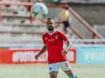 هدف أفشة.. الأهلي يسجل في شباك الهلال لأول مرة على "الجوهرة" (فيديو)