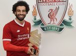 بالصور| "صلاح" أفضل لاعب في ليفربول لشهر نوفمبر