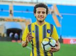 غياب مصطفى فتحي عن " التعاون " بسبب الإصابة