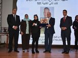 وزارة الرياضة تكرم الكوادر النسائية في اطار الاحتفال اليوم العالمي للمرأه