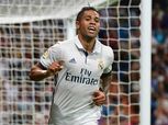 بالصور | كاسيميرو وأوديجارد يقودان ريال مدريد أمام ليونيسا بكأس الملك