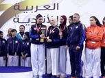 كاراتية الأهلى يفوز بلقب البطولة العربية
