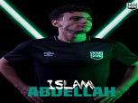 زد يعلن تعاقده مع مدافع حرس الحدود