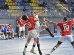 موعد مباراة الأهلى والزمالك لكرة اليد.. مباراة حسم الدوري