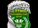 الاتحاد السكندري يعلن الحداد ويتضامن مع الأشقاء الفلسطينيين