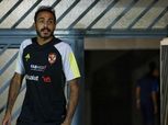 هل تجبر الأزمة المالية الزمالك على تقسيط غرامة كهربا؟