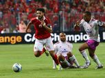 بالصور| تذاكر المباراة المرتقبة بين الوداد والأهلي