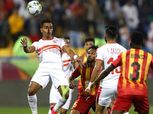 التعادل الإيجابي يحسم الشوط الأول بين الزمالك والترجي