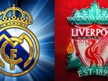 قبل مباراة نهائي دوري الأبطال.. هزائم ثقيلة فى تاريخ مواجهات ليفربول وريال مدريد