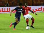 موعد مباراة الأهلي ضد إنبي في الدوري والقنوات الناقلة