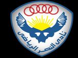 النصر يعلن وصول البطاقة الدولية الخاصة بالبوركيني إسماعيل يونجو