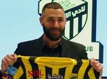 وصول كريم بنزيما إلى السعودية استعدادا للانضمام لاتحاد جدة «فيديو»