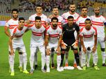 اتحاد الكرة يكشف موعد عودة مباريات الزمالك لاستاد القاهرة