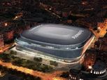 «ريال مدريد» يقترب من البدء في تنفيذ مشروعه التاريخي الخاص بملعب «سانتياجو برنابيو»