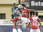 "كاف" يُخطر الأهلي بموعد قرعة دوري الأبطال بالنظام الجديد