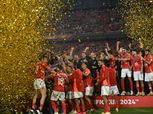 الأهلي يواصل مطاردة ريال مدريد على الألقاب القارية.. 27 بطولة