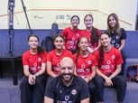 منتخب الناشئات يفوز على أستراليا في بطولة العالم للإسكواش