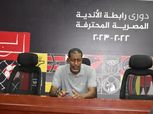 استقالة ربيع ياسين من تدريب أسوان.. الضحية الأولى في الدوري