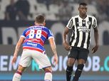 إنترناسيونال يلتقي فورتاليزا بمباراة مؤجلة بالدوري البرازيلي بعد غد
