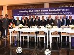 بالصور| الصيد يعقد بروتوكول تعاون رياضي مع كبرى الشركات الألمانية بحضور هولمان