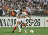 تحرك عاجل من «كاف».. إيقافات قبل نهائي الكونفدرالية بين الزمالك واتحاد العاصمة