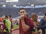 الدوري الإيطالي| تأكد غياب "ستروتمان" عن روما أمام ميلان ويوفنتوس