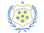 الإسماعيلي يلغي قرارات اللجنة السابقة ويبحث مصير جهاز حمزة الجمل
