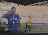 زميل لاعب كفر الشيخ: القلب استعاد النبض بعد إسعافه بالصدمات الكهربائية (خاص)