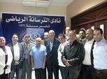«صراع مبكر» في الساعات الأولى لفتح باب الترشح لمجلس إدارة الترسانة