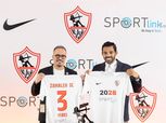 الزمالك يعلن تعاقده مع شركة NIKE.. ونجاح «خالد وإدوارد» في أول اختبار