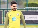 «جوندوجان» يتحدث عن موسم مانشستر سيتي واستعدادته للمونديال