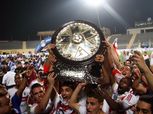 في حالة واحدة.. اتحاد الكرة يسلم الزمالك درع الدوري الجمعة المقبلة